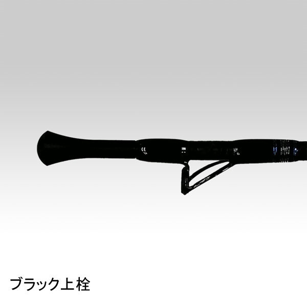 GS Grand RUGGER BB4 PLUS